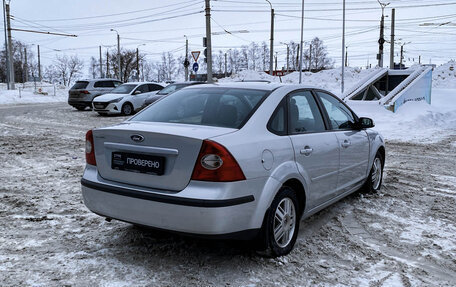 Ford Focus II рестайлинг, 2007 год, 472 000 рублей, 5 фотография