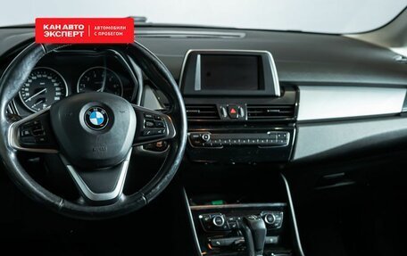 BMW 2 серия Active Tourer F45, 2017 год, 1 325 241 рублей, 4 фотография