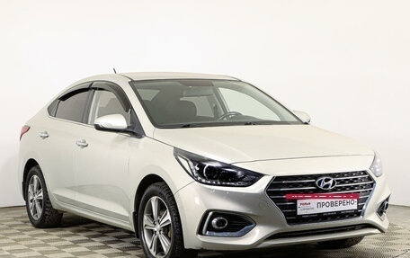 Hyundai Solaris II рестайлинг, 2018 год, 1 750 000 рублей, 3 фотография