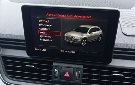 Audi Q5, 2019 год, 4 499 999 рублей, 4 фотография