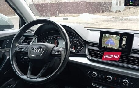Audi Q5, 2019 год, 4 499 999 рублей, 5 фотография