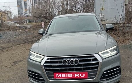 Audi Q5, 2019 год, 4 499 999 рублей, 9 фотография