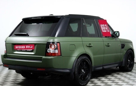 Land Rover Range Rover Sport I рестайлинг, 2013 год, 2 080 000 рублей, 5 фотография