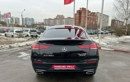 Mercedes-Benz GLE Coupe, 2020 год, 9 700 000 рублей, 4 фотография