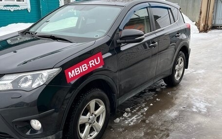 Toyota RAV4, 2014 год, 2 550 000 рублей, 3 фотография