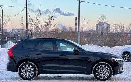 Volvo XC60 II, 2022 год, 7 499 999 рублей, 7 фотография