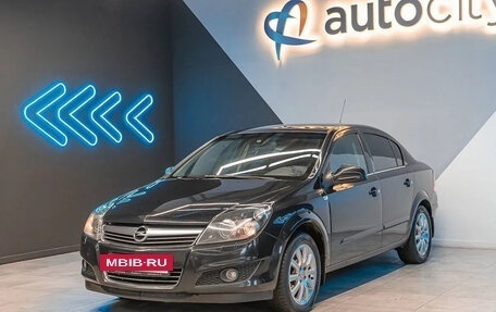 Opel Astra H, 2013 год, 865 000 рублей, 2 фотография