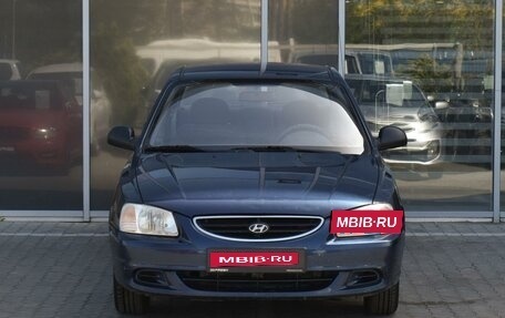 Hyundai Accent II, 2010 год, 590 000 рублей, 3 фотография