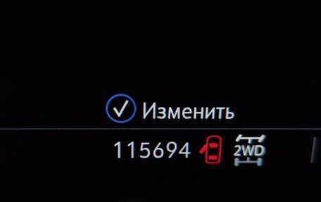 Cadillac XT5 I рестайлинг, 2019 год, 3 571 000 рублей, 9 фотография