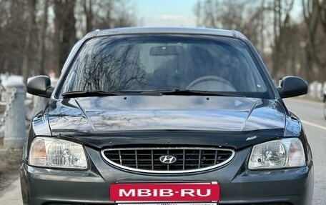 Hyundai Accent II, 2008 год, 510 000 рублей, 5 фотография