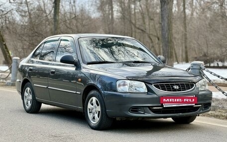 Hyundai Accent II, 2008 год, 510 000 рублей, 2 фотография