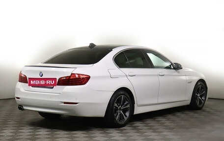 BMW 5 серия, 2015 год, 1 909 000 рублей, 5 фотография