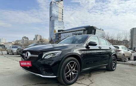 Mercedes-Benz GLC Coupe, 2018 год, 4 500 000 рублей, 4 фотография