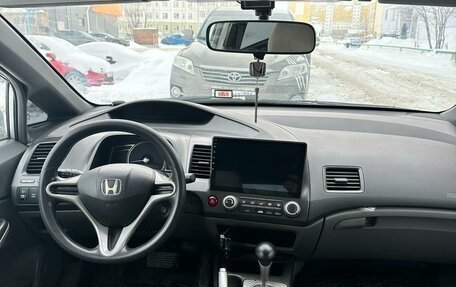 Honda Civic VIII, 2008 год, 1 050 000 рублей, 6 фотография