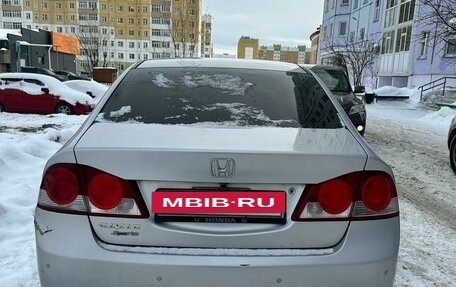 Honda Civic VIII, 2008 год, 1 050 000 рублей, 3 фотография