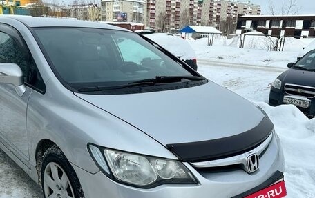 Honda Civic VIII, 2008 год, 1 050 000 рублей, 2 фотография