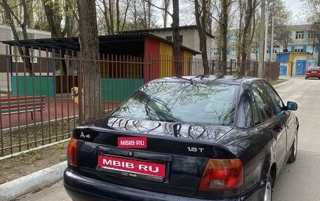 Audi A4, 1996 год, 350 000 рублей, 2 фотография