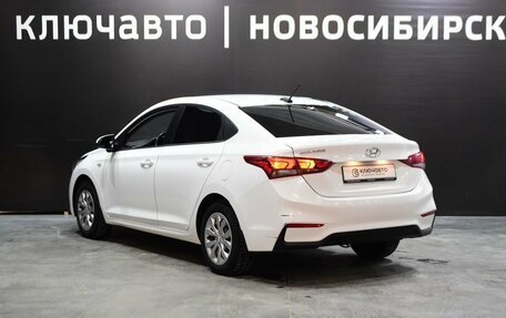 Hyundai Solaris II рестайлинг, 2017 год, 949 999 рублей, 7 фотография
