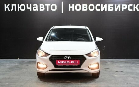 Hyundai Solaris II рестайлинг, 2017 год, 949 999 рублей, 2 фотография