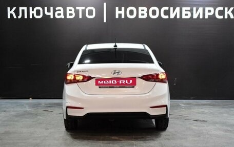 Hyundai Solaris II рестайлинг, 2017 год, 949 999 рублей, 6 фотография