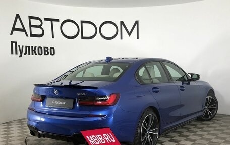 BMW 3 серия, 2021 год, 4 299 000 рублей, 5 фотография