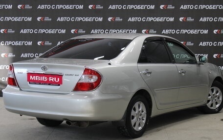 Toyota Camry V40, 2004 год, 923 000 рублей, 2 фотография