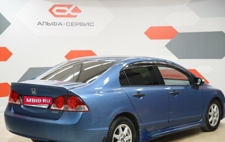 Honda Civic VIII, 2007 год, 690 000 рублей, 5 фотография