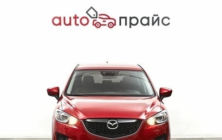 Mazda CX-5 II, 2013 год, 1 999 000 рублей, 2 фотография