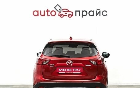 Mazda CX-5 II, 2013 год, 1 999 000 рублей, 6 фотография