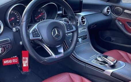Mercedes-Benz C-Класс, 2015 год, 2 850 000 рублей, 2 фотография