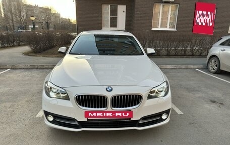 BMW 5 серия, 2016 год, 2 550 000 рублей, 5 фотография