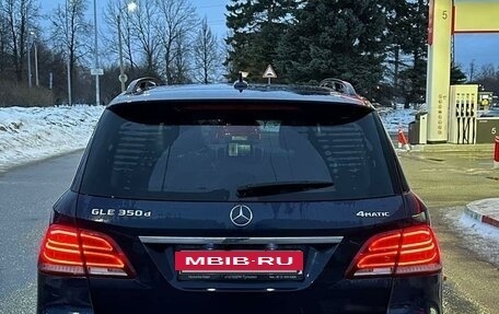 Mercedes-Benz GLE, 2018 год, 5 500 000 рублей, 4 фотография