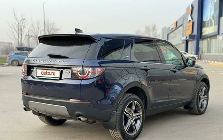 Land Rover Discovery Sport I рестайлинг, 2019 год, 2 800 000 рублей, 4 фотография