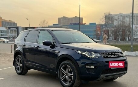 Land Rover Discovery Sport I рестайлинг, 2019 год, 2 800 000 рублей, 2 фотография