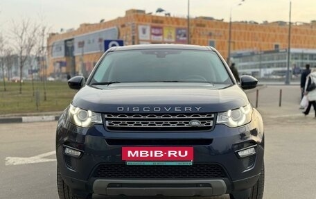 Land Rover Discovery Sport I рестайлинг, 2019 год, 2 800 000 рублей, 5 фотография