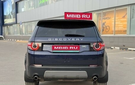 Land Rover Discovery Sport I рестайлинг, 2019 год, 2 800 000 рублей, 6 фотография