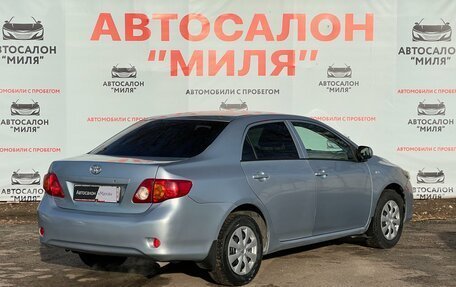 Toyota Corolla, 2008 год, 760 000 рублей, 5 фотография