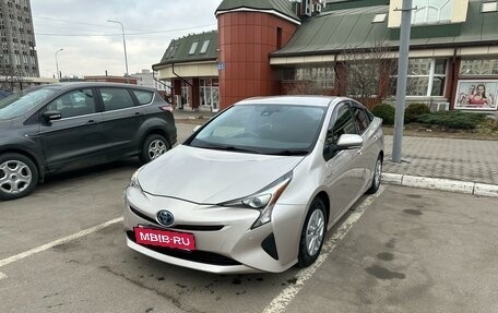 Toyota Prius IV XW50, 2018 год, 1 748 999 рублей, 3 фотография
