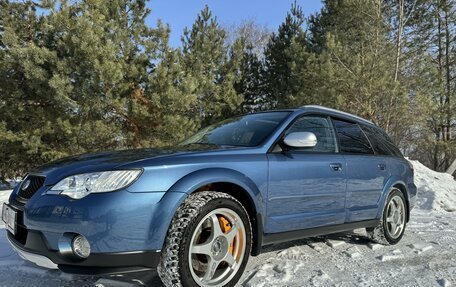 Subaru Legacy IV, 2007 год, 1 750 000 рублей, 2 фотография