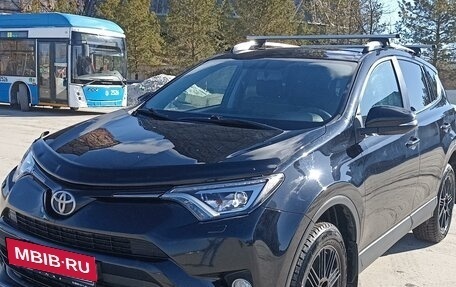 Toyota RAV4, 2017 год, 2 650 000 рублей, 2 фотография