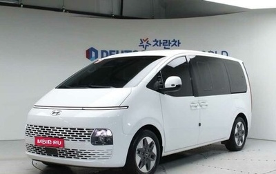 Hyundai Staria, 2021 год, 2 800 000 рублей, 1 фотография