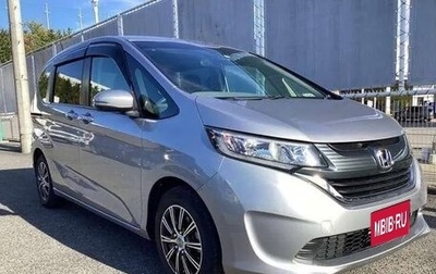 Honda Freed II, 2019 год, 996 500 рублей, 1 фотография