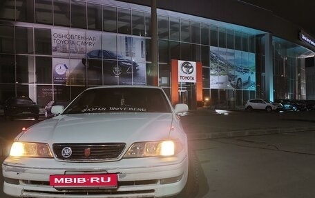 Toyota Mark II VIII (X100), 2000 год, 700 000 рублей, 3 фотография