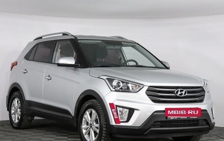 Hyundai Creta I рестайлинг, 2018 год, 1 907 000 рублей, 3 фотография