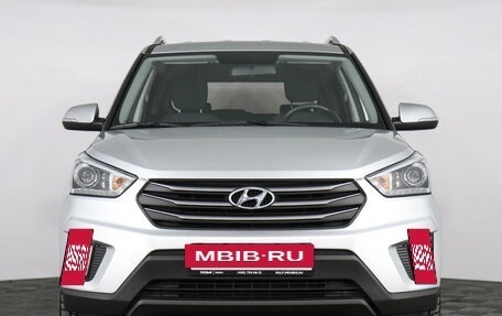 Hyundai Creta I рестайлинг, 2018 год, 1 907 000 рублей, 2 фотография