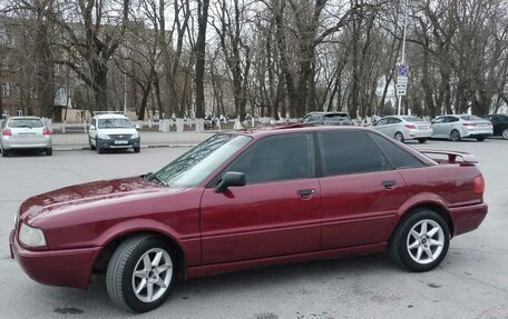 Audi 80, 1992 год, 370 000 рублей, 10 фотография
