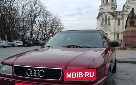 Audi 80, 1992 год, 370 000 рублей, 2 фотография