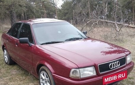 Audi 80, 1992 год, 370 000 рублей, 9 фотография