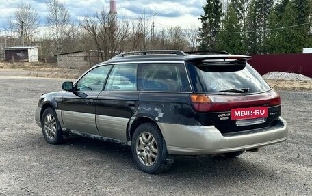 Subaru Outback III, 2000 год, 585 000 рублей, 4 фотография