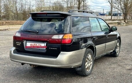 Subaru Outback III, 2000 год, 585 000 рублей, 6 фотография